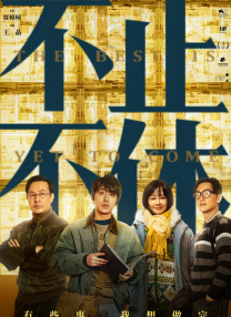 av激情亚洲