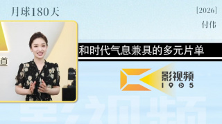 av激情亚洲
